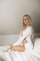 Диана — анал с толстой шлюхой в Красноярске