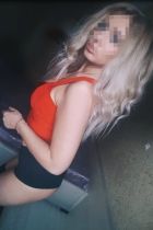 Элитная путана Рита, 25 лет, г. Красноярск