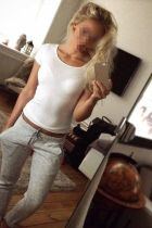 экспресс проститутка Ярослава, тел. 8 967 605-78-29