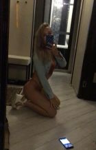 Транс Лиза с хуем, тел. 8 919 387-77-87 — элит досуг для мужчин